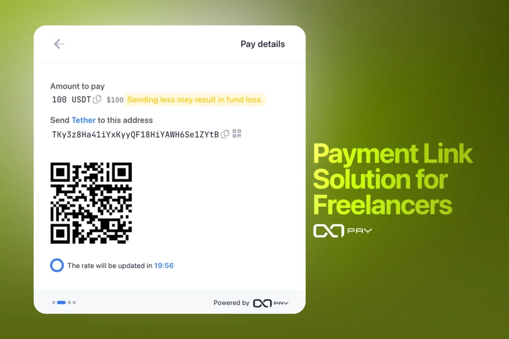 Решение Payment Link для фрилансеров