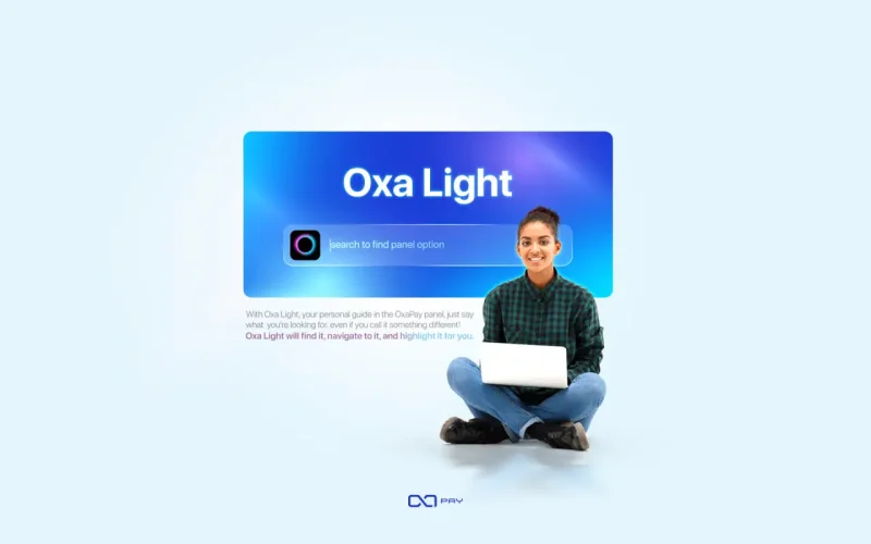 Oxa Light - опция поиска панели