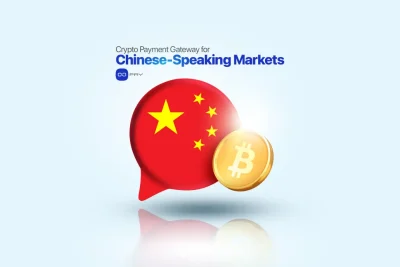 OxaPay crypto payment gateway illustration with China flag and Bitcoin coin