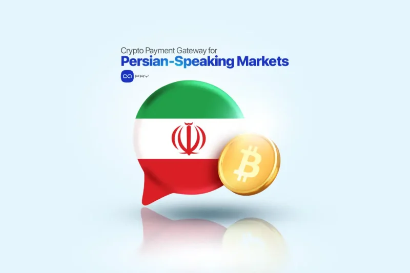 Crypto Gateway for Persian-Speaking merchants in Iran with Bitcoin icon