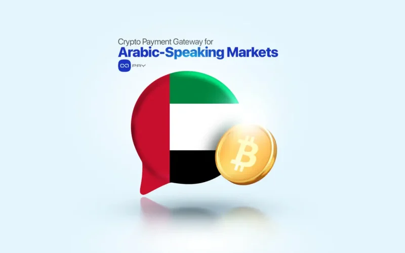 Crypto payment gateway for Arabic-speaking markets with localized interface and Bitcoin payments